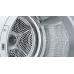 Сушильная машина Bosch Serie 8 WQB246CNBY пан.англ. макс.загр.:9кг белый Сушильная машина Bosch Serie 8 WQB246CNBY пан.англ. макс.загр.:9кг белый
