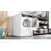 Сушильная машина Bosch Serie 8 WQB246CNBY пан.англ. макс.загр.:9кг белый Сушильная машина Bosch Serie 8 WQB246CNBY пан.англ. макс.загр.:9кг белый