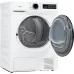 Сушильная машина Midea MD0180BH60/W кл.энер.:A++ макс.загр.:8кг белый