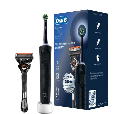 Зубная щетка электрическая Oral-B Vitality Pro 80870246 черный Зубная щетка электрическая Oral-B Vitality Pro 80870246 черный