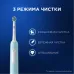 Зубная щетка электрическая Oral-B Pro 1 80870244 голубой