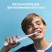 Зубная щетка электрическая Oral-B Pro 3 80870249 голубой