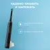 Зубная щетка электрическая Oral-B Pro 3 80870248 черный