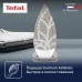 Утюг Tefal Easygliss Eco FV5780E1 2800Вт бежевый/белый