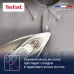 Утюг Tefal Easygliss Eco FV5780E1 2800Вт бежевый/белый
