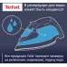 Утюг Tefal Easygliss Eco FV5780E1 2800Вт бежевый/белый