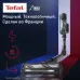Пылесос Tefal X-Force Flex TY9L42WO 150Вт серый/зеленый