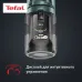 Пылесос Tefal X-Force Flex TY9L42WO 150Вт серый/зеленый