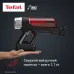 Пылесос Tefal X-Force Flex TY2079WO 250Вт черный/красный Пылесос Tefal X-Force Flex TY2079WO 250Вт черный/красный