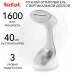 Отпариватель ручной Tefal Access Steam Pocket DT9130E0 1600Вт белый/серебристый Отпариватель ручной Tefal Access Steam Pocket DT9130E0 1600Вт белый/серебристый