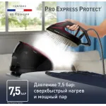 Парогенератор Tefal Pro Express Protect GV9230E0 2600Вт черный/бордовый