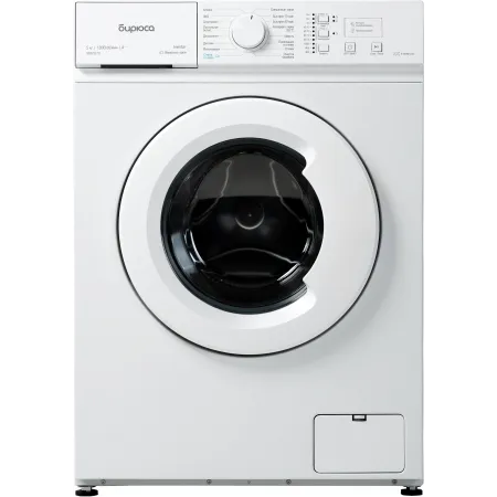 Стиральная машина Бирюса WM-SM510/10 класс: A+++ загр.фронтальная макс.:5кг белый инвертор Стиральная машина Бирюса WM-SM510/10 класс: A+++ загр.фронтальная макс.:5кг белый инвертор