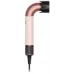Фен Dyson HD17 Pro 1700Вт розовый/золотистый