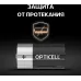 Батарея Opticell Basic LR20 D (2шт) блистер Батарея Opticell Basic LR20 D (2шт) блистер