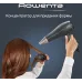 Фен Rowenta CV5707F0 2200Вт серый/золотистый (1830008149) Фен Rowenta CV5707F0 2200Вт серый/золотистый (1830008149)