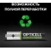 Аккумулятор Opticell Turbo 6080003 AAA NiMH 970mAh (2шт) блистер
