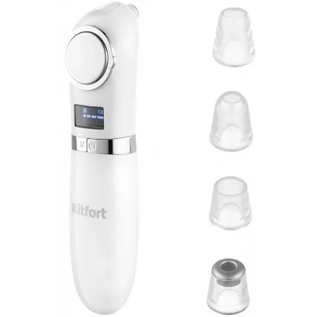 Очиститель пор Kitfort КТ-3126 для лица насадок:4шт 5Вт белый