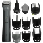 Триммер Philips Series 5000 MG5920/15 серый (насадок в компл:10шт) Триммер Philips Series 5000 MG5920/15 серый (насадок в компл:10шт)