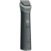 Триммер Philips Series 5000 MG5920/15 серый (насадок в компл:10шт)