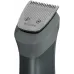 Триммер Philips Series 5000 MG5920/15 серый (насадок в компл:10шт)