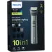 Триммер Philips Series 5000 MG5920/15 серый (насадок в компл:10шт)