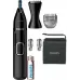 Триммер Philips Series 5000 NT5650/16 черный (насадок в компл:4шт)
