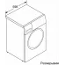 Стиральная машина Bosch WGK244Z0ME пан.англ. загр.фронтальная белый Стиральная машина Bosch WGK244Z0ME пан.англ. загр.фронтальная белый