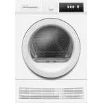 Сушильная машина Weissgauff WD 547C макс.загр.:7кг белый (438746)