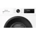 Стиральная машина Hisense WF1I7022BWJ/C класс: A+++ загр.фронтальная макс.:7кг белый инвертор