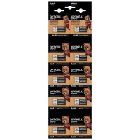 Батарея Opticell Simply 6050002 AAA (2шт) блистер