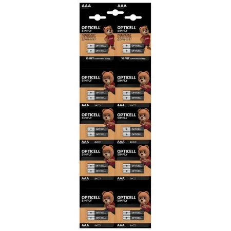 Батарея Opticell Simply 6050002 AAA (2шт) блистер Батарея Opticell Simply 6050002 AAA (2шт) блистер