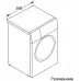 Стиральная машина Bosch Serie 4 WAN2821XME пан.англ. класс: A загр.фронтальная макс.:8кг серебристый