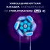 Насадка для зубных щеток Oral-B iO Ultimate Clean iO RB CWF (упак.:4шт)