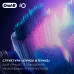 Насадка для зубных щеток Oral-B iO Ultimate Clean iO RB CWF (упак.:4шт)