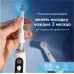 Насадка для зубных щеток Oral-B iO Ultimate Clean iO RB CWF (упак.:4шт)