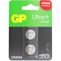 Батарея GP Lithium CR2032UP CR2032 260mAh (2шт) блистер