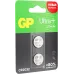 Батарея GP Lithium CR2032UP CR2032 260mAh (2шт) блистер