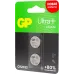 Батарея GP Lithium CR2032UP CR2032 260mAh (2шт) блистер