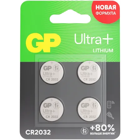 Батарея GP Lithium CR2032UP CR2032 280mAh (4шт) блистер