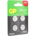 Батарея GP Lithium CR2032UP CR2032 280mAh (4шт) блистер