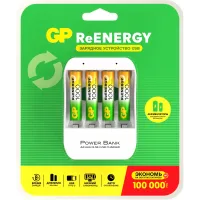 Зарядное устройство GP Basic CPB-2CR4 NiMH 1000mAh (4шт) блистер