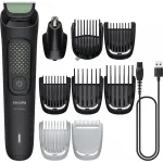 Триммер Philips MG3945/15 черный