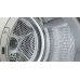 Сушильная машина Bosch Serie 6 WQK2521XME пан.англ. макс.загр.:10кг серебристый Сушильная машина Bosch Serie 6 WQK2521XME пан.англ. макс.загр.:10кг серебристый