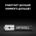 Батарея Opticell Basic LR03 AAA (8шт) блистер