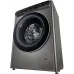 Стиральная машина LG F2T5HG2S класс: B загр.фронтальная макс.:7кг серебристый Стиральная машина LG F2T5HG2S класс: B загр.фронтальная макс.:7кг серебристый