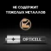 Батарея Opticell Basic LR03 AAA (12шт) блистер Батарея Opticell Basic LR03 AAA (12шт) блистер