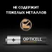 Батарея Opticell Professional LR03 AAA (12шт) блистер Батарея Opticell Professional LR03 AAA (12шт) блистер