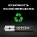 Батарея Opticell Professional LR03 AAA (12шт) блистер Батарея Opticell Professional LR03 AAA (12шт) блистер