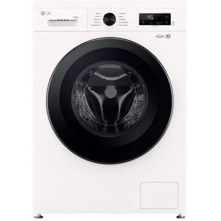 Стиральная машина LG F2Y1WS6W.ABWPCOM класс: A загр.фронтальная макс.:6.5кг белый инвертор