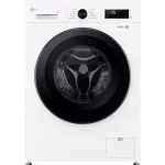 Стиральная машина LG F2Y1VS6W.ABWPCOM класс: A загр.фронтальная макс.:9кг белый инвертор Стиральная машина LG F2Y1VS6W.ABWPCOM класс: A загр.фронтальная макс.:9кг белый инвертор